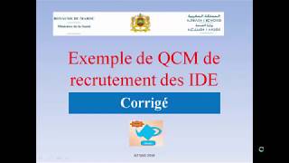 QCM RECRUTEMENT INFIRMIERS [upl. by Jaco]