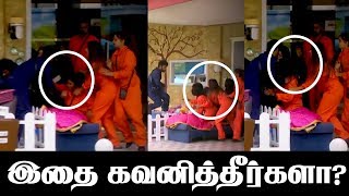 Bigg Boss 2 Tamil Day 60  15th August Bigg Boss Promo  Mahat attacked Riythvika badly [upl. by Adirahs]