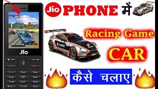 Jio phone me car game kaise khele  Jio phone me car game kaise Download kare [upl. by Nileek]