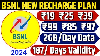 Bsnl New Sabse sasta recharge plan 2024  bsnl ka naya recharge plan  187 days Validity wala bsnl [upl. by Ehcrop]