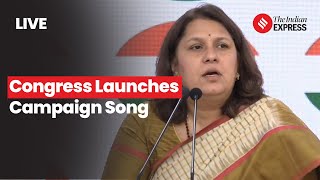 Supriya Shrinate and Jairam Ramesh Address Press Launch New Congress Campaign Song [upl. by Armbrecht]