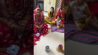 Karwa Chauth Vrat Katha minivlogs villagelife hindufestival sunilpalvlogs [upl. by Eelannej]