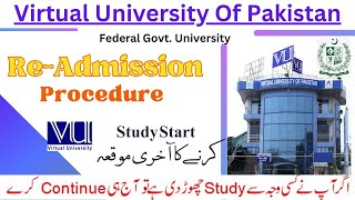 ReAdmission Procedure virtual university readmission procedure VU admission Cancel [upl. by Imoyik79]