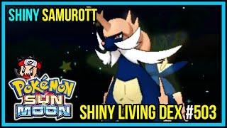 SHINY SAMUROTT REACTION FROM ISLAND SCAN IN POKEMON SUN AND MOON Shiny Living Dex 503 [upl. by Lipscomb]