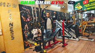 20 in 1 Home Gym Machine  Ghar Ghar Gym by Mohit Dilli Wala [upl. by Aremmat]