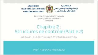 controle 2 tronc commun devoir 2 physique chimie [upl. by Leur769]