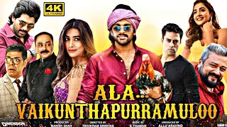 Ala vaikunthapurramuloo Full Movie 2020 HD 1080p  Allu Arjun Pooja Hegde Tabu  review amp facts [upl. by Fausta]