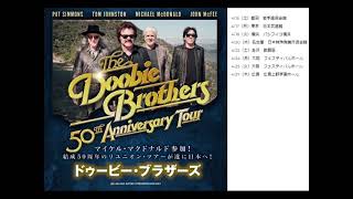 The Doobie Brothers 20230418 50th Anniversary Tour [upl. by Eerolam]