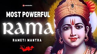 POWERFUL RAMA mantra to remove negative energy  Shri Rama Rameti Rameti Mantra [upl. by Jecon]