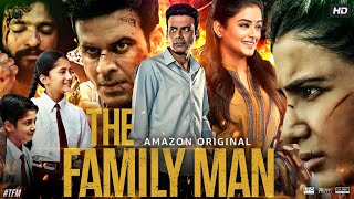 The Family Man Full Movie In Hindi  Manoj Bajpayee Priyamani Sharib Hashmi  Fact amp Review [upl. by Winifred439]