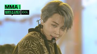 방탄소년단  IDOL MMA2018  레전드 무대 댓글 모음 MMA2021 [upl. by Cammie548]