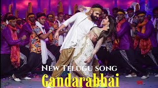 Gandarbhai Telugu sakanda Ram pothnani Movie song [upl. by Jaime]