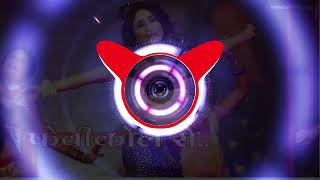 Fevicol se dj mahakal Sitamarhi [upl. by Lehcor]