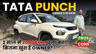 Tata Punch Adventure Ownership Review  Petrol  Performance  Mileage [upl. by Aelaza]