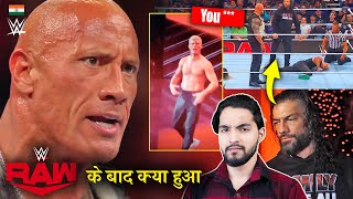 OMG😯RockRoman After RAW Cody Rhodes Angry Warning Seth Rollins Plan B  WWE Raw Highlights 2024 [upl. by Gnourt976]