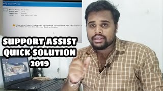 dell support assist problem  quick solution2019Hindi👍 [upl. by Animehliw]