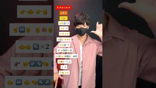 【 Magnetic  ILLIT 】TikTok dance tutorial TAKAHARU shorts trend trending TAKAHARUchannel [upl. by Lavotsirc931]