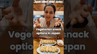 ಸಸ್ಯಾಹಾರಿ ಜಪಾನೀಸ್ snack 😋 vegan gyoza in japan shorts kannadavlogs [upl. by Orag861]