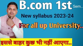 bcom 1st semester subjects and syllabus  Bcom 1st sem new syllabus 2023 with all subjects [upl. by Etnoj554]