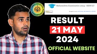 Good News HSC CLASS 12TH RESULT DATE ANNOUNCED hsc result 2024 maharashtra board [upl. by Anatole]