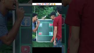 Apps के साथ लाइन खीचों 🔥😱।।MrDegreeOfficial Mikecrack challenge shortfeed youtube [upl. by Spear]