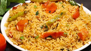 Simple ampTasty Tomato Rice  కేవలం 5 నిమిషాల్లో టమాటో రైస్ ను చేసుకోండి టేస్ట్ సూపర్ గ ఉంటుంది [upl. by Cressida810]