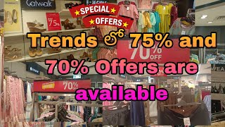 Trends లో 2000rs dress only 600 trends offers70off75offkurtaset kidswear jewellery [upl. by Elman]