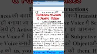 Active amp Passive Voices english nonfiniteverb grammar education finiteverb language [upl. by Enirak272]