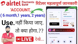 aeps debit transactions are disabled on customer account airtel payment bank problem 2024 [upl. by Mailliwnhoj]