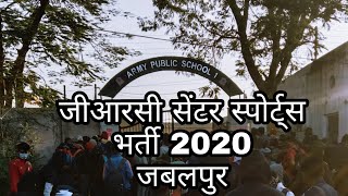 Army bharti GRC center jabalpur shorts viral motivation armylover [upl. by Ydnagrub]