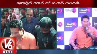 Sachin Tendulkar Inaugurates Smaaash Game Zone at Inorbit Mall  Hyderabad  V6 News [upl. by Sumetra]