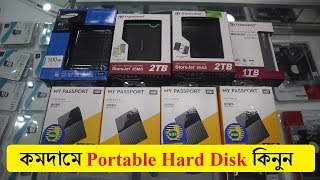 Portable Hard Disk Price In Bangladesh 2019  Buy Portable Hard Disk In Cheap Price In DhakaBD [upl. by Elurd]