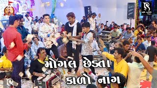 KIRTIDAN GADHVI  MOGALDHAM BHAGUDA 2018 DAYRO  22 MO PATOTSAV  VOL 2 [upl. by Yelime]