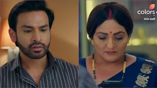 Mangal Lakshmi PROMO Adit Par Ab Bhi Hai Kusum Ki Kadi Nazar Kiya Adit Ka Phone Check [upl. by Nniw]