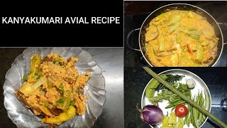 Kanyakumari Avial Recipe Ammavin Kaivannam Authentic amp Flavorful Momtivity By Cathii [upl. by Dewees]