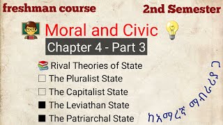 Moral and Civic  Chapter 4 Part 3 [upl. by Cristabel772]