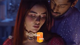 Shaurya Gets Close To Palki  Kundali Bhagya  Ep 1721  Preview  Dec 16 2023  Zee TV [upl. by Ynej26]