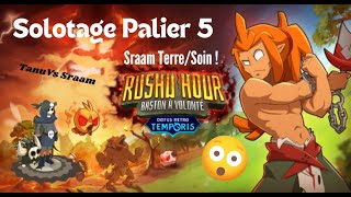 Tempo Retro 3 Solo Tanu Palier 5 Sraam [upl. by Ahsinyd]