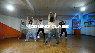 Wednesday Pm630  Rally Voguing Class  Kevin Jz Prodigy  I LIKE TO GET NASTY  보깅 [upl. by Hnacogn731]