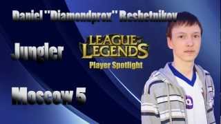 League of Legends  Player Spotlight  DiamondProx HD [upl. by Rosenblast]