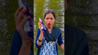 are flat mat karo shaadi wali baat karo shots video [upl. by Rebna]