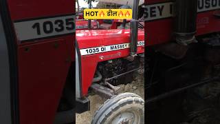 Cheapest Massey 1035 massey1035di tractor shorts viralshorts [upl. by Aihtenak]