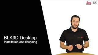 BLK3D Desktop  Installation and licensing [upl. by Acinoda]