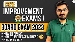 All About CBSE Improvement Exam 2023 cbse cbseresultclass12 cbse2023 cbseboard [upl. by Nola]