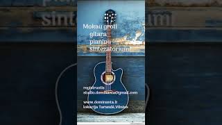 Mokau groti gitarapianinusintezatoriumi music nostalgia song [upl. by Odlo464]