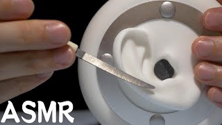 ASMR 耳介を雲刀で耳掃除 Auricle Ear cleaning with cloud sword [upl. by Aikyt]