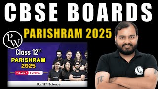 PhysicsWallah Parishram 2025 Class 12th Science Batch All Details amp Honest Review Pw Coupon Code [upl. by Aititel]