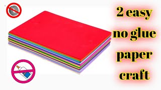 No glue paper craftPaper craft without glueEasy diy paper craftOne sheet paper craft [upl. by Sibie]