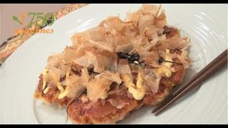 Recette de Okonomiyaki ou Galette Japonaise  750g [upl. by Tori]