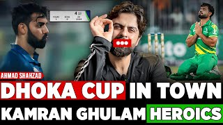 Pakistan Dhoka Cup EXPOSED  Fantastic Kamran Ghulam Smashes Century [upl. by Alberic]